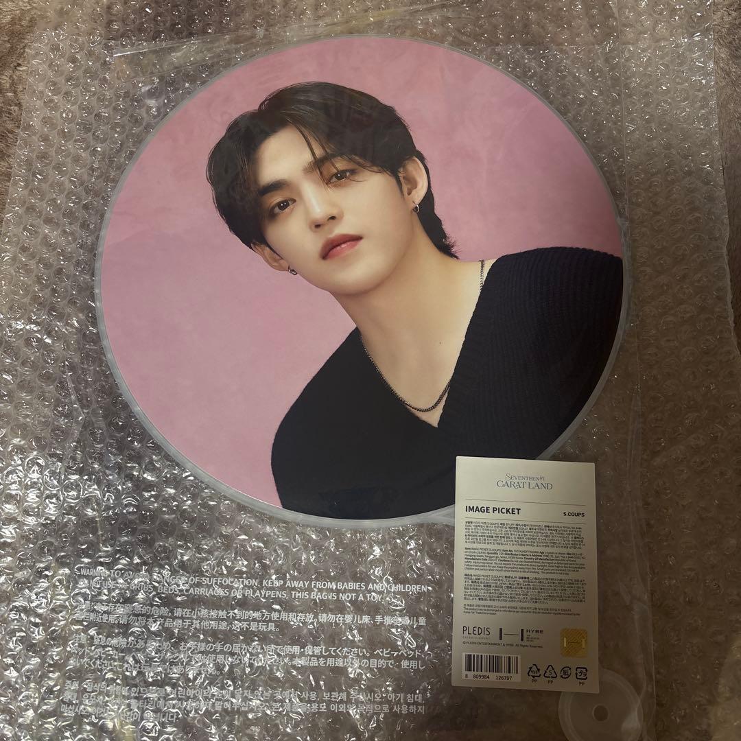 SEVENTEEN ケレン carat land 2024 うちわ エスクプス - メルカリ