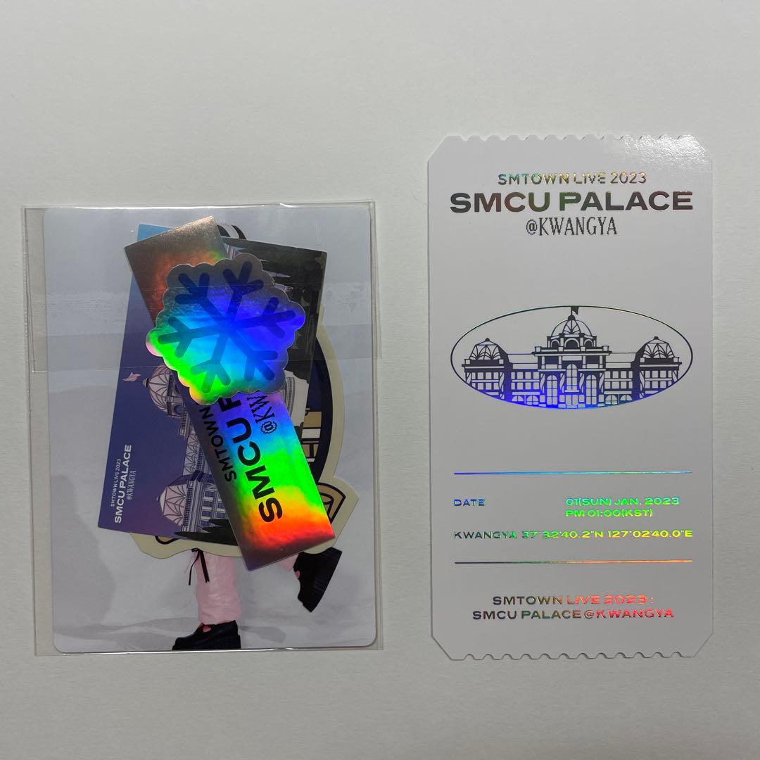 aespa smtown 2023 スペシャルARチケットトレカセット ジゼル - メルカリ