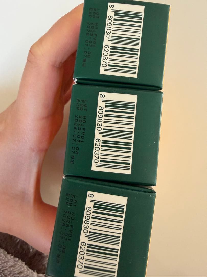 (最終値下げ)ビバンクエントマンカローション、新品3点