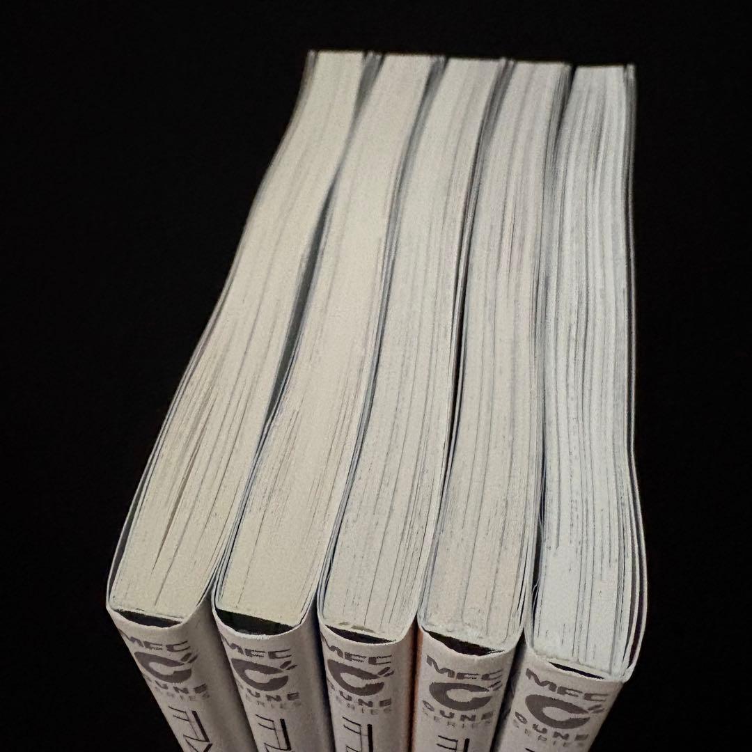 シメジシミュレーション　1〜5巻