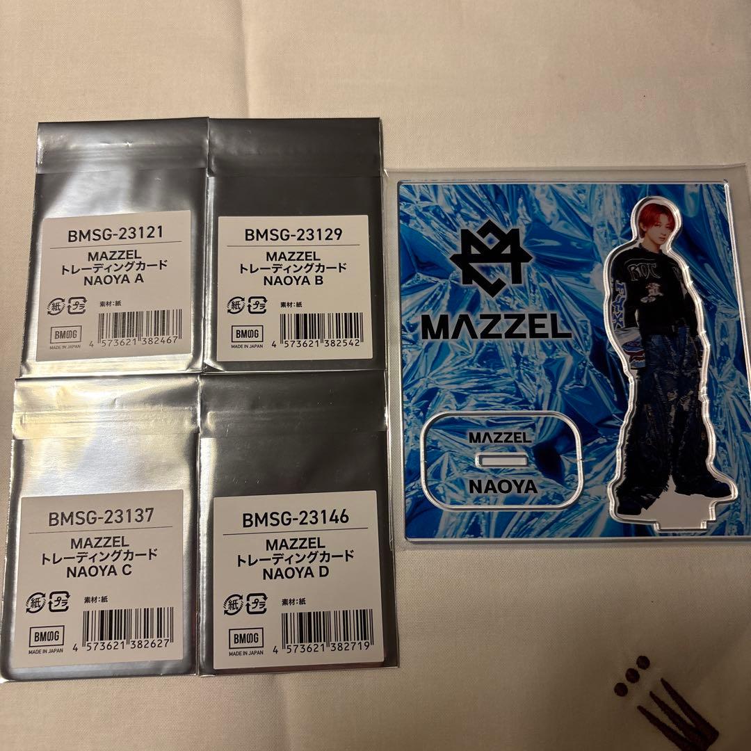 MAZZEL Royal Straight Flushオンラインくじ NAOYA - メルカリ