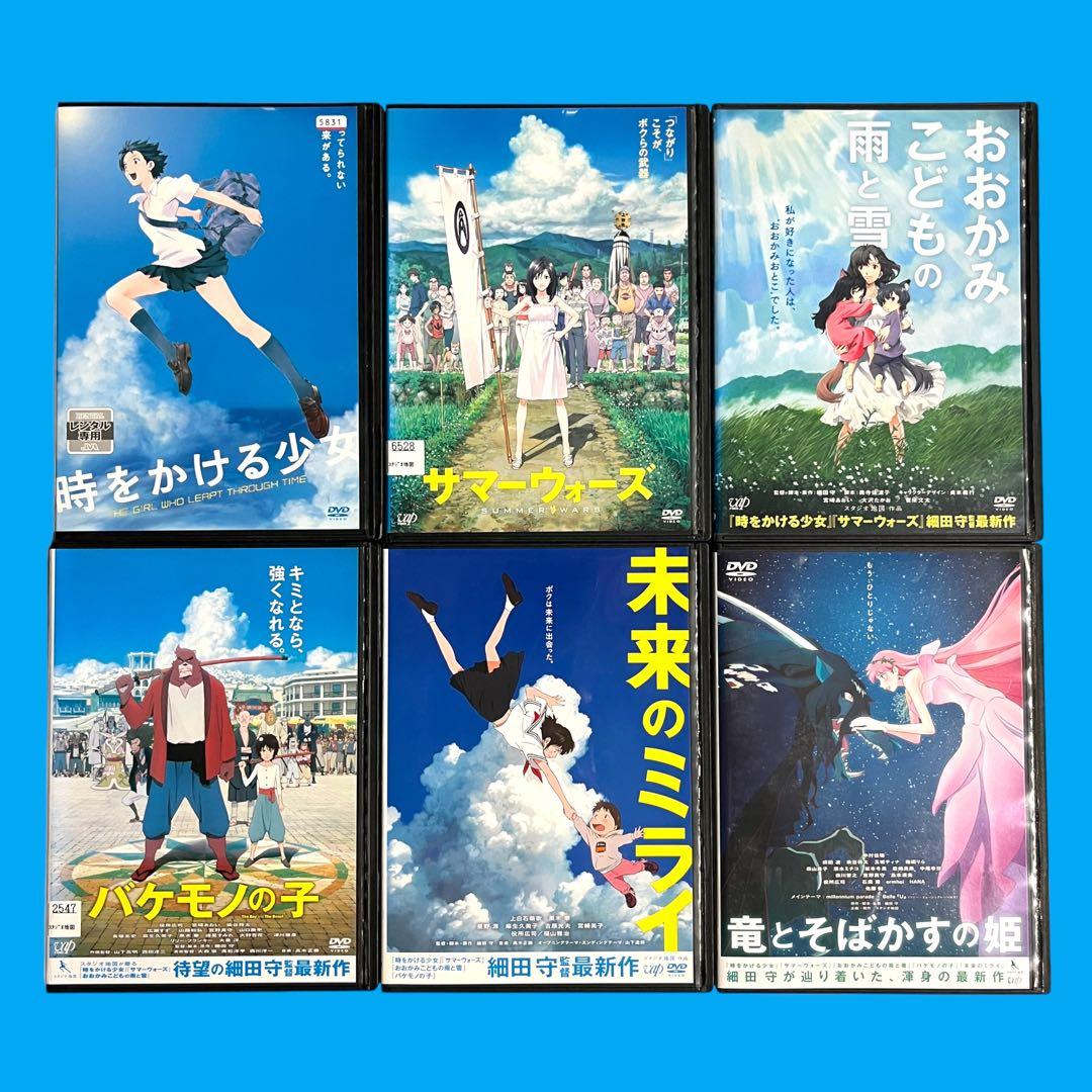 新品ケース】 DVD 「細田守監督作 アニメ 全6巻 セット」 細田守