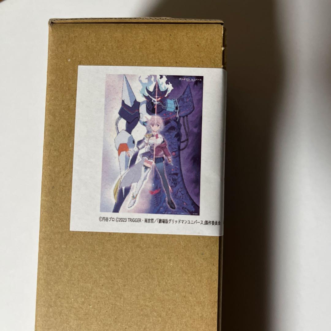 グリッドマン 怪獣解説図鑑 クラウドファンディング 西川伸司 サイン