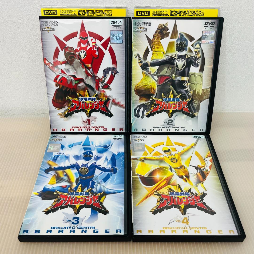 爆竜戦隊 アバレンジャー』全12巻+劇場版セット レンタル使用済DVD