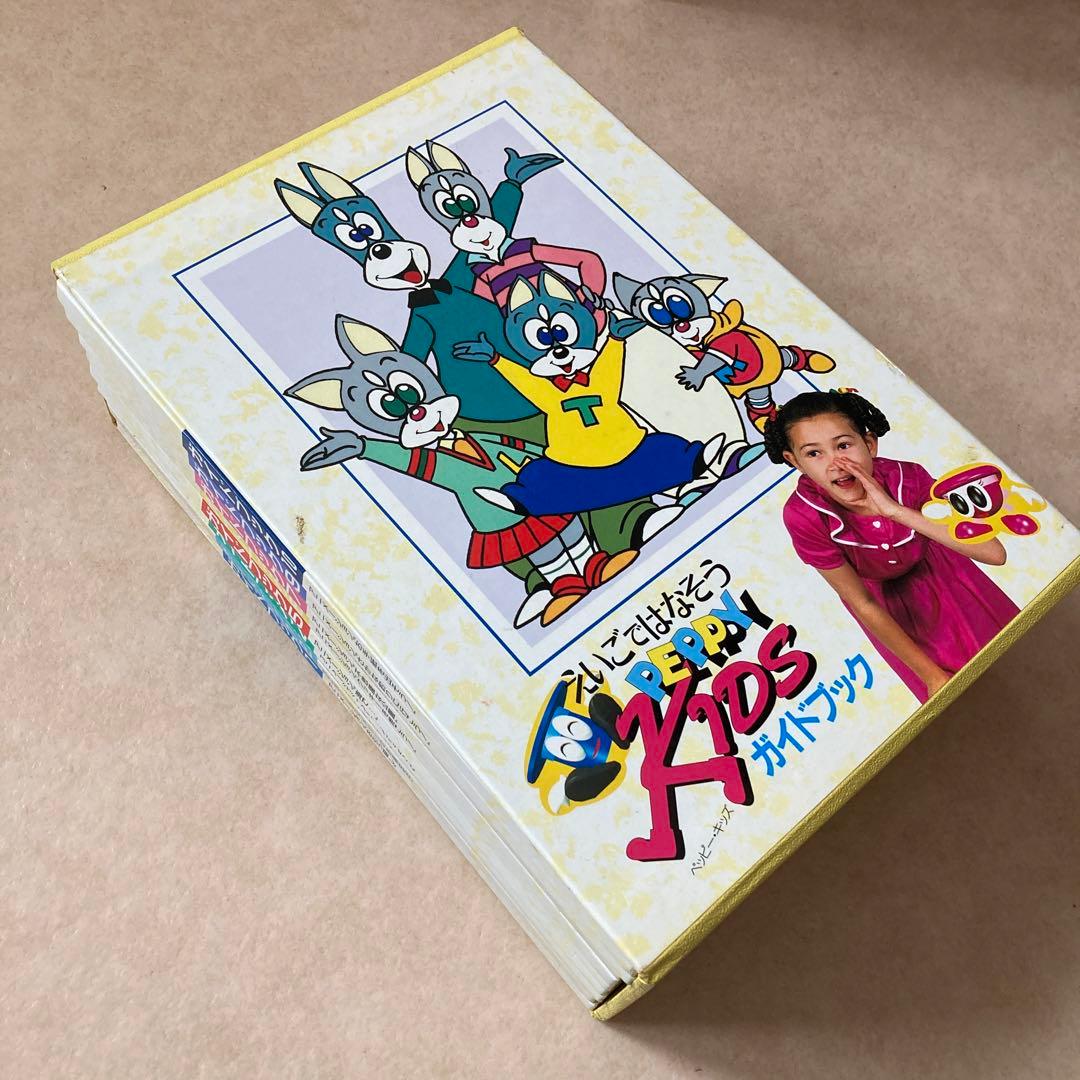 英語教材 ペッピーキッズ セサミストリート VHS - メルカリ