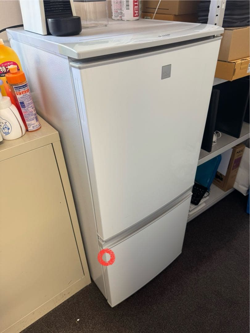 ゆ*ん様 SHARP SJ-14E6 シャープ冷蔵庫 sj14e6（冷蔵庫、冷凍庫）｜キッチン家電 | 家電 の