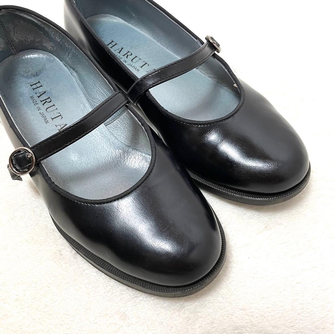HARUTA ハルタ メリージェーン ストラップシューズ ローファー 23cm