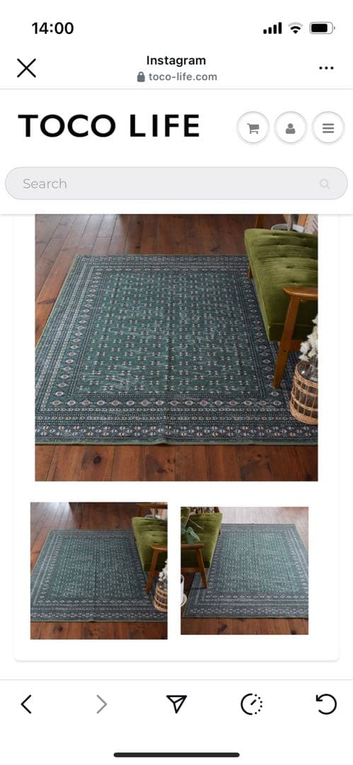 ヴィンテージ風ラグ TOCOLIFE AFGHUN ダークグリーン200×240 - メルカリ