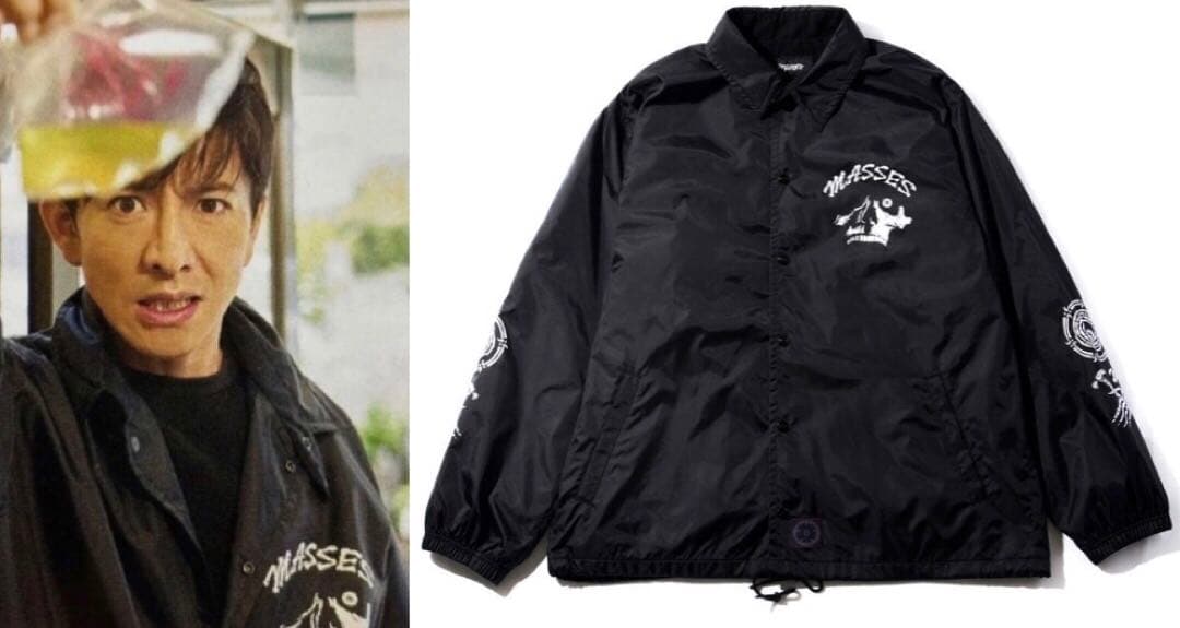 L キムタク着 木村拓哉着 21SS M&M × MASSES COACH JA - メルカリ