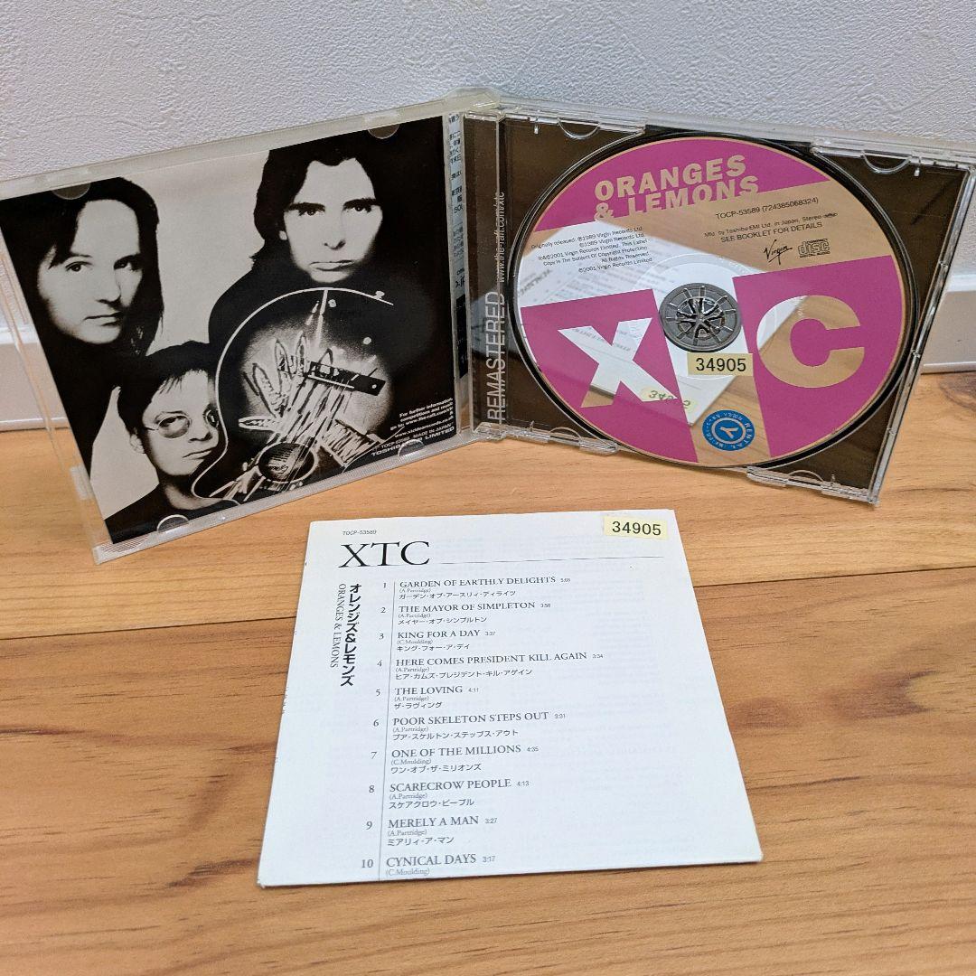 XTC/オレンジズ&レモンズ Oranges & Lemons 89年9th - メルカリ