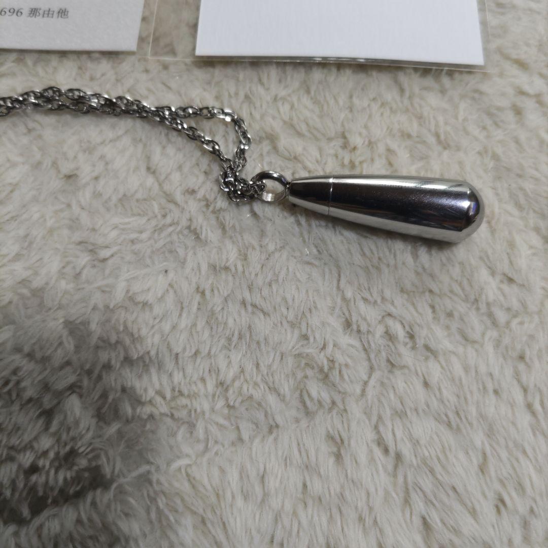 風ワダツミ 風音ペンダント 護りのオイル - メルカリ