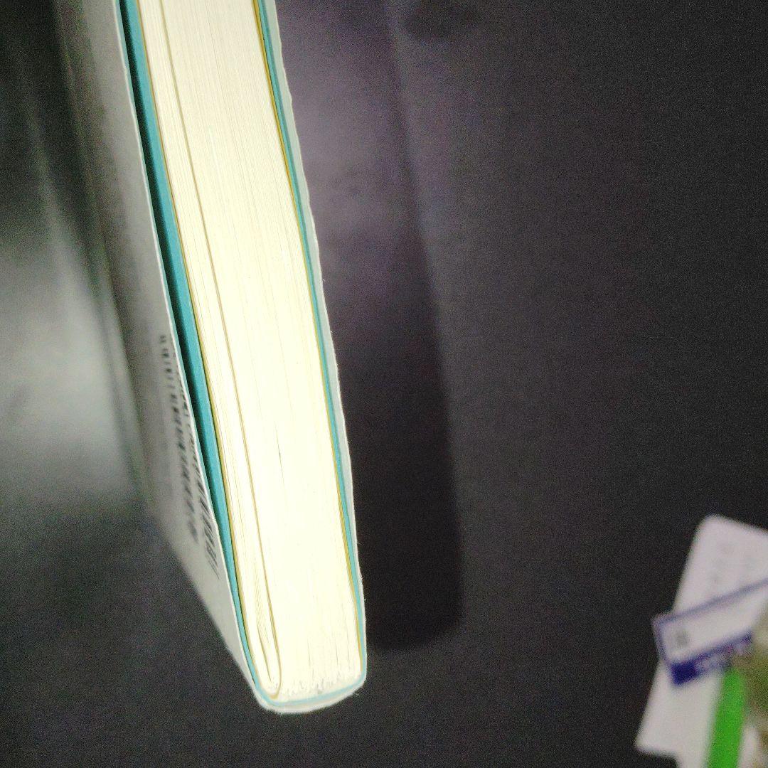 基礎からの数学教室 絶版 廃盤 希少 入手困難 Z会 増進会出版社 平成11