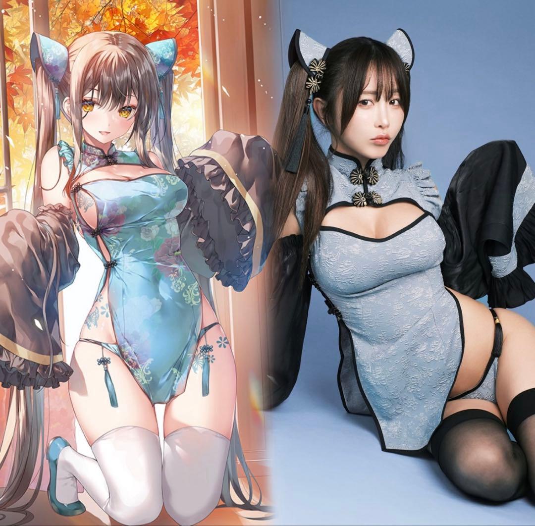 Arry♡ 788542_1.jpg?v=1755953633