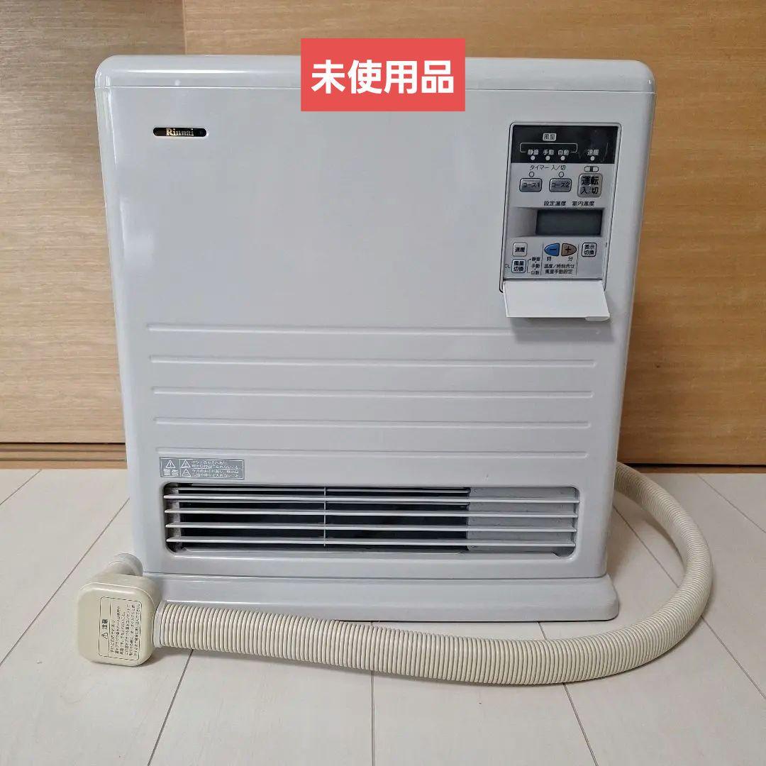Rinnai（リンナイ）温水ルームヒーター RFM-Y32EA 14年製 - メルカリ