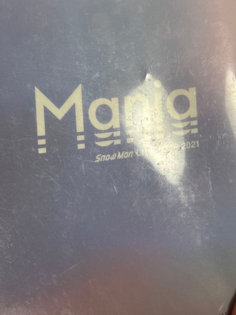 Man Mania DVD初回・通常盤セット