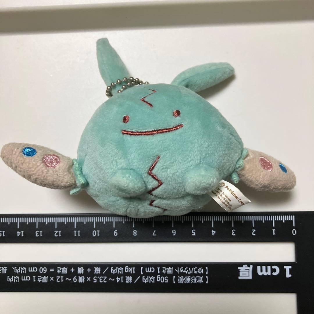 ポケモンセンター限定 マスコットキーチェーン 変身メタモンシリーズ