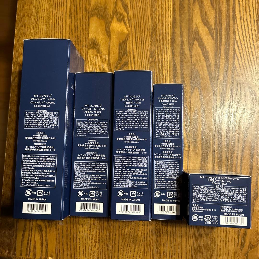 ☆はな＊はな☆プロフ必読☆