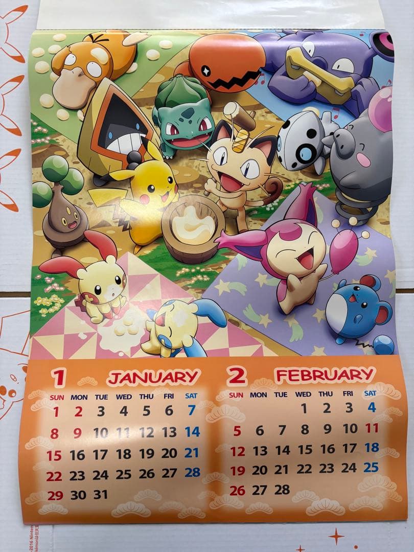 ポケットモンスター2006年壁掛けカレンダー - メルカリ