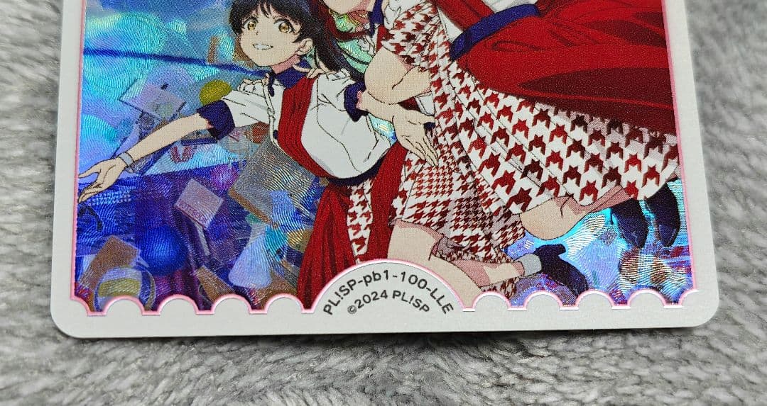 ラブカ エネルギー LLE Liella First LoveLive Tour - メルカリ