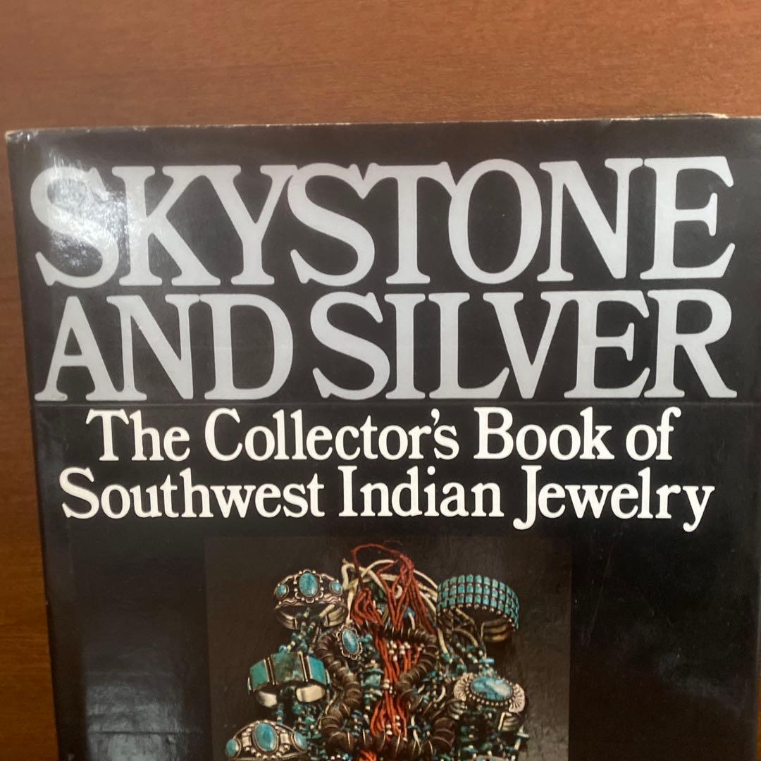 インディアンジュエリー洋書 1977年物 - メルカリ