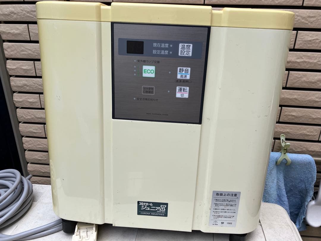 ☘️②コロナ工業 CKV-231H コロナホームジュニア2　24時間風呂 動作品 コロナ工業(株)コロナホームジュニアⅡ｜24時間風呂本体製品｜24時間