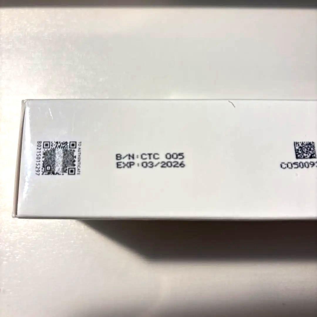 新品CRYSTAL TOMATOSKINCLARITY CREAM 30ml