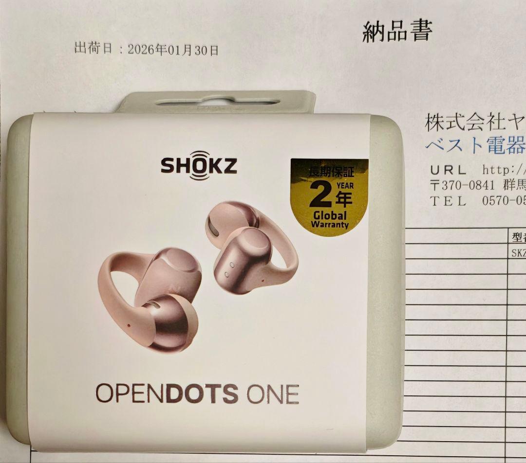 未開封・納品書付き】Shokz ショックス OpenDots ONE ピンク - メルカリ