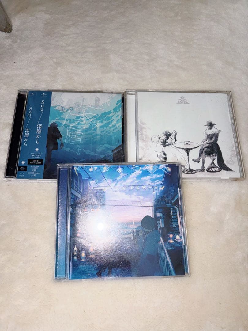 Eve Sou CD 3枚セット - メルカリ