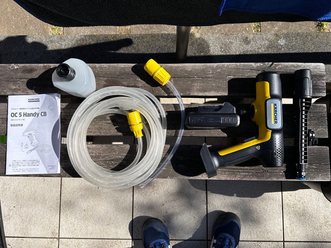 KARCHER OC 5 Handy モバイル高圧洗浄機 OC 5 Handy（ハンディジェット） | ケルヒャー