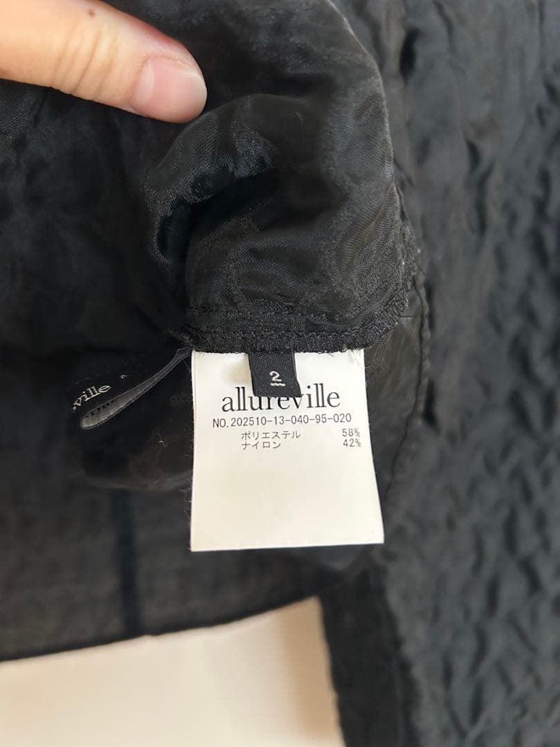 i.s.mmy　アルアバイル　フクレジャガードブラウス　ジャガード