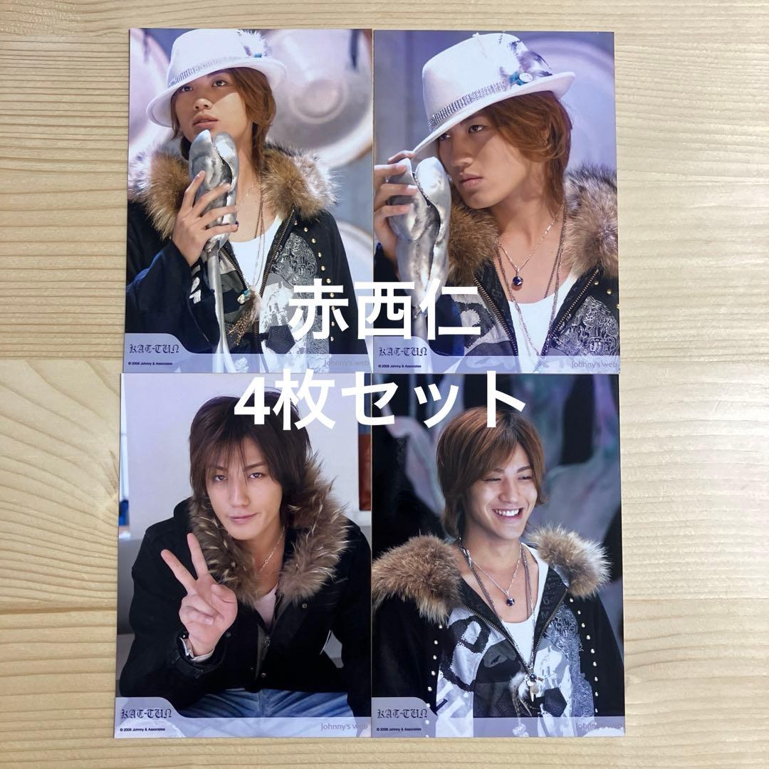 赤西仁◎公式写真 LIPS 4枚セット - メルカリ