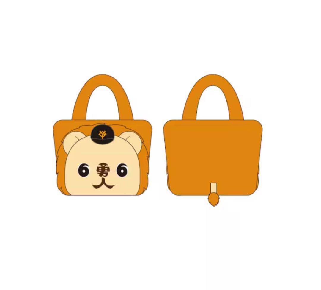 読売ジャイアンツ パペット 坂本勇人 ライオンハヤト もこもこトート