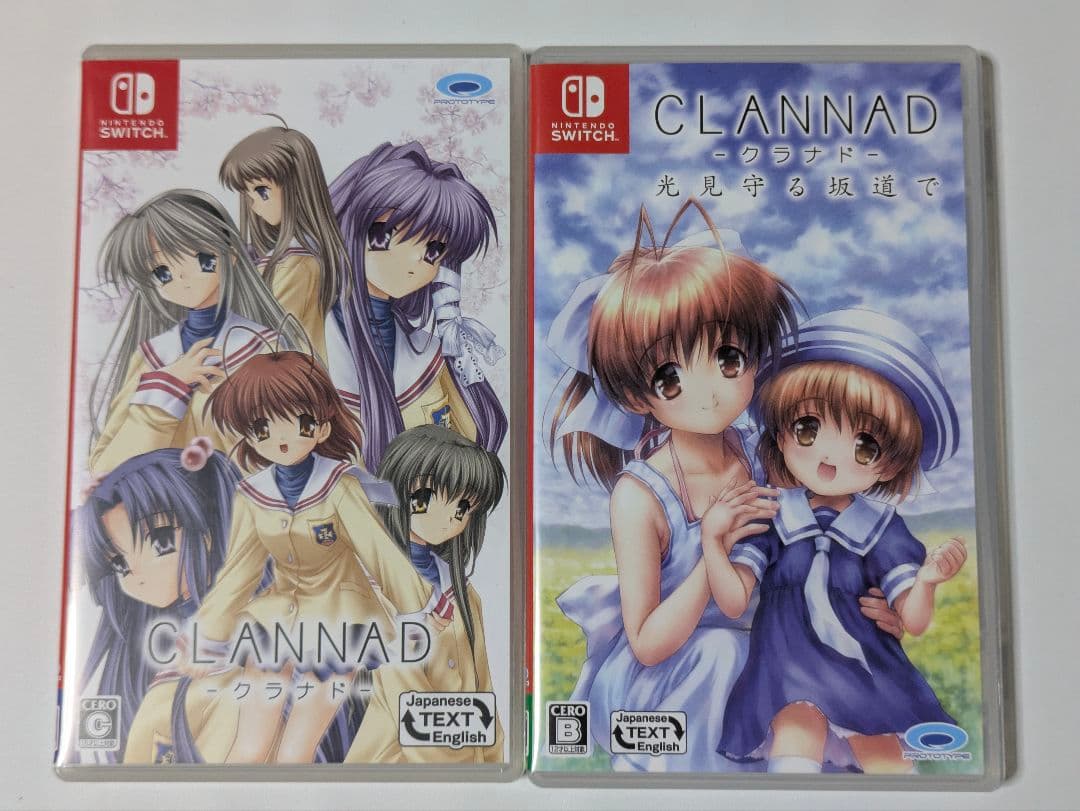 Switch CLANNAD 光見守る坂道で 2セット Switch『CLANNAD 光見守る坂道で』が本日（5/20）発売。本編の過去や