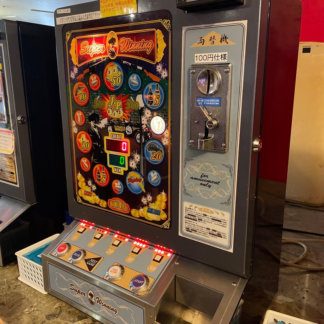 ジャックポット、JP、スーパーウィニング、卓上ゲーム機 - メルカリ