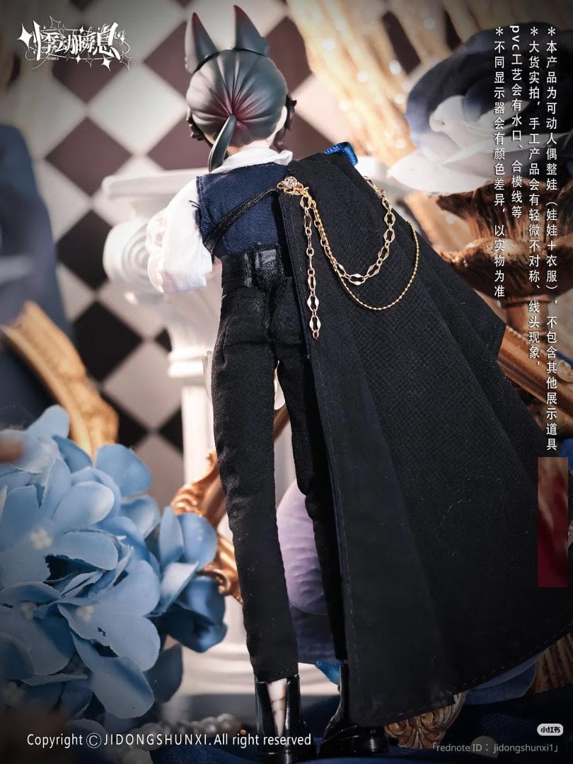 西西里往事 シチリアの追憶 異色 色違い ロレンツォ 狐 キツネ 悸動