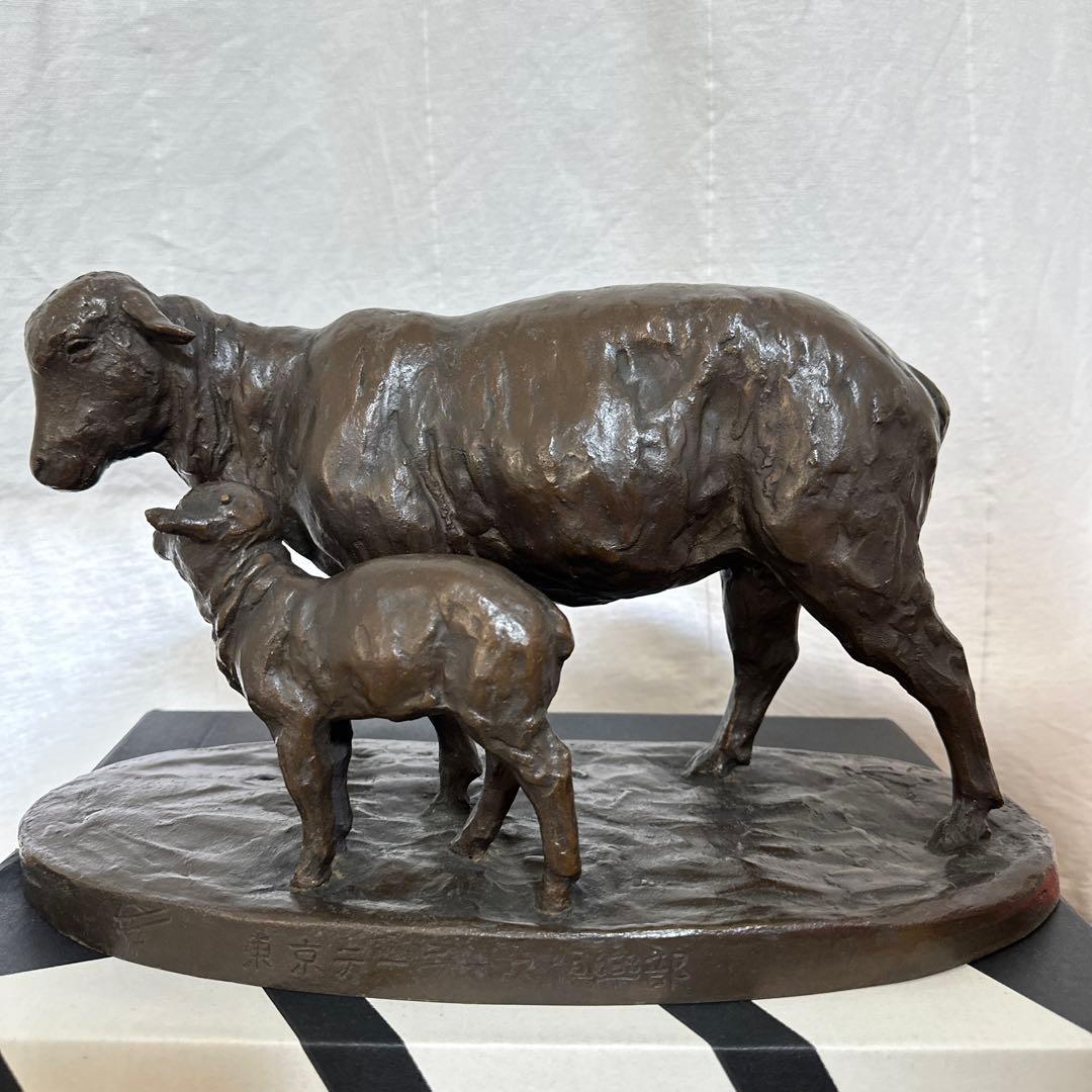 アンティーク雑貨　ブロンズ製 羊と子羊の彫刻 1957年製 Amazon.co.jp: MOZART 銅の羊の装飾品銅の羊は羊の功を尊重します鳳凰