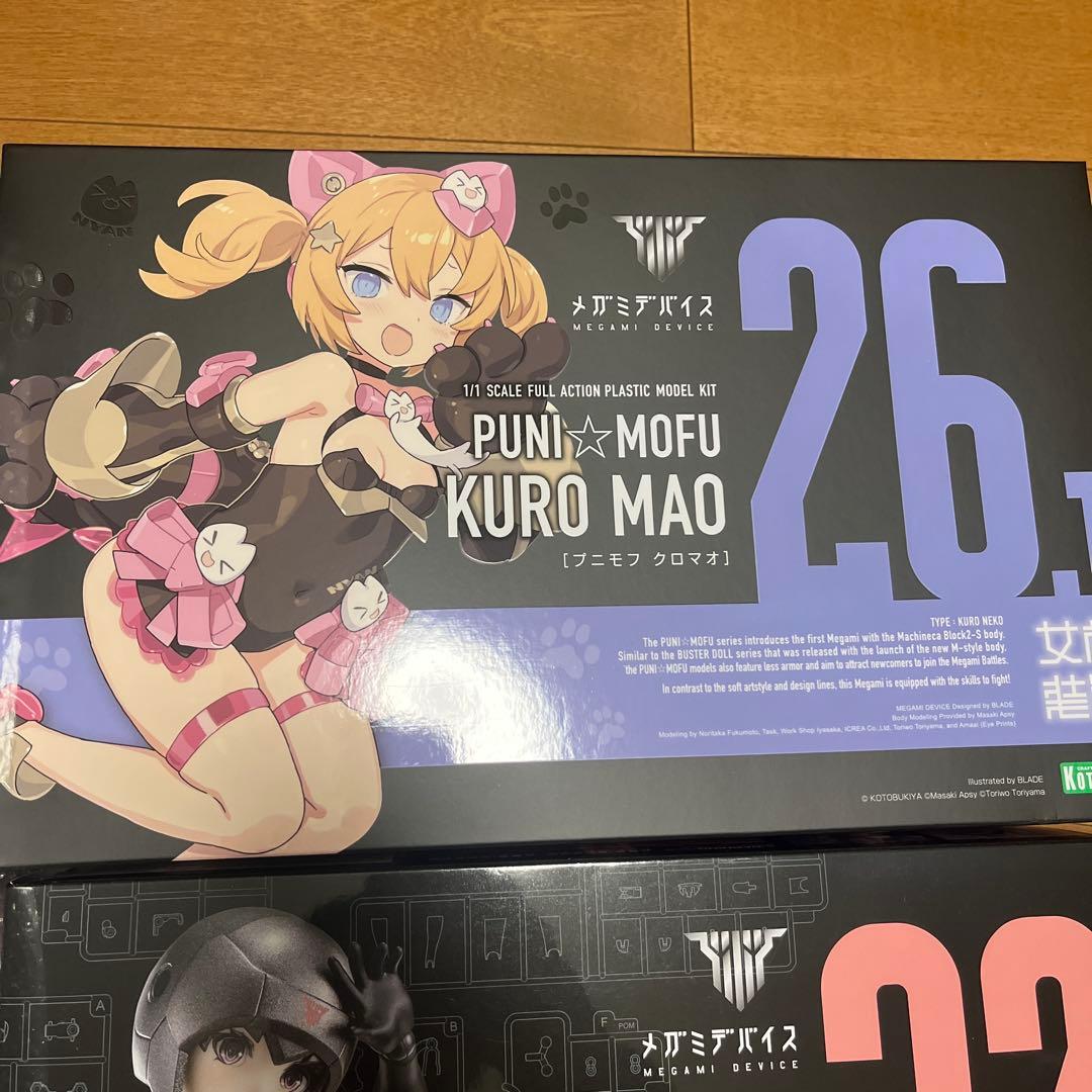 ♤*2様 コトブキヤ 美プラまとめ売り - メルカリ