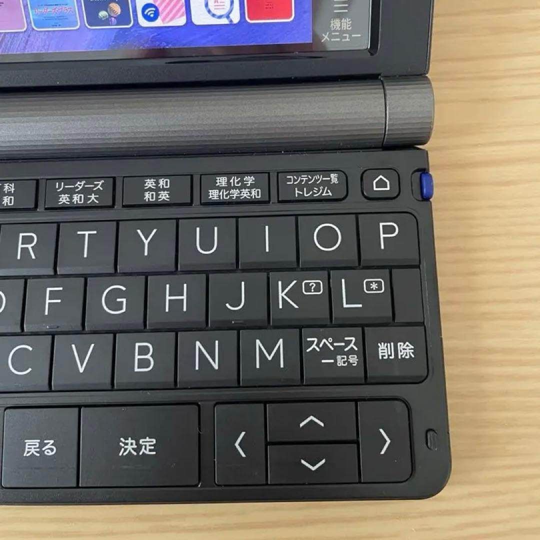 CASIO 電子辞書 EX-word XD-SX9850 理系大学生モデル 電子辞書 カシオ