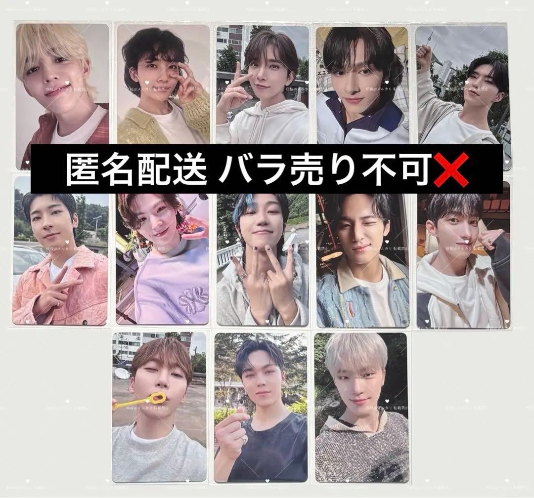 ALWAYS YOURS SEVENTEEN 会場限定 セブチ トレカ 1枚 - メルカリ