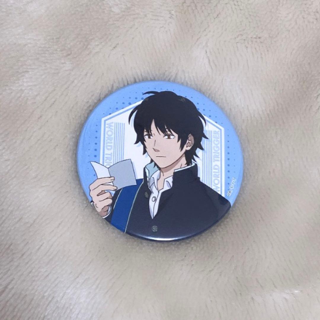 ワールドトリガー ワートリ 学生服 制服 缶バッジ 烏丸京介 烏丸 玉狛