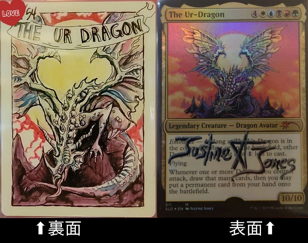 最終値下 アーティストプルーフ THE UR DRAGON Mtg 始祖ドラゴン 英)【Foil】始祖ドラゴン / The Ur-Dragon【PRM】 MagicCon: Atlanta