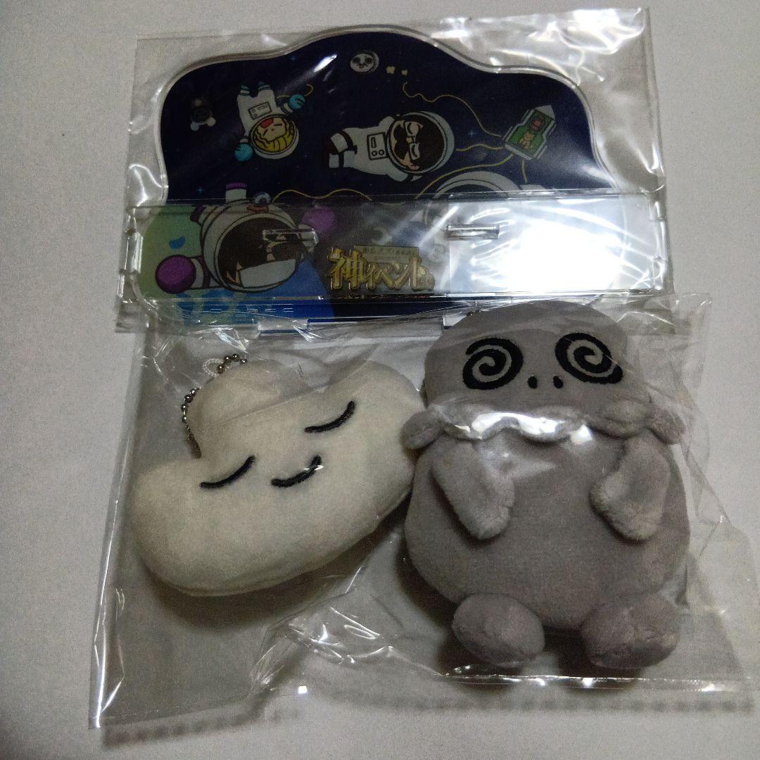 フジ メダマン 非公式ズ わくわくバンド