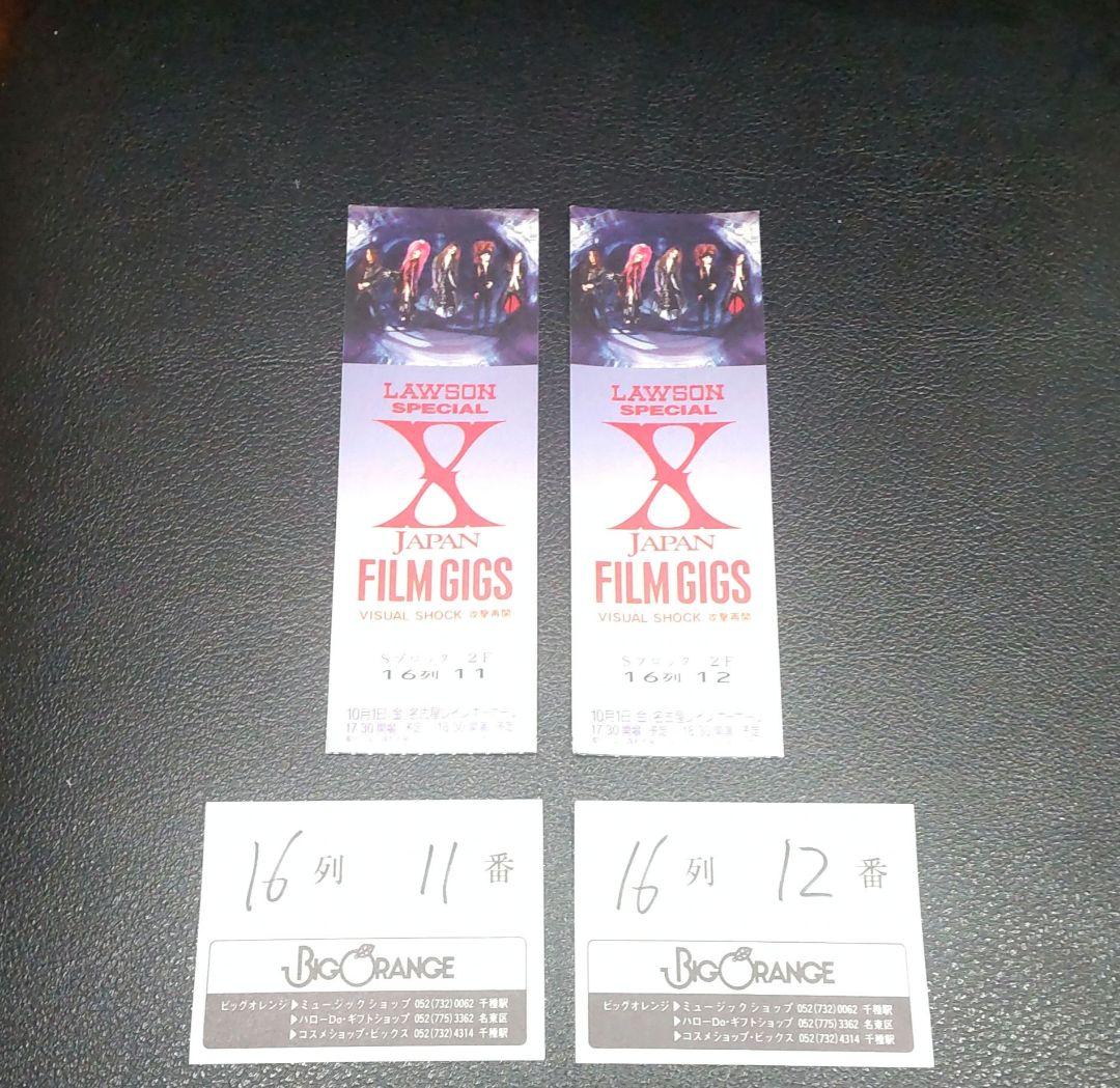 激レア！】XJAPANポスター【HEATH加入】1993・FILM GIGS - メルカリ