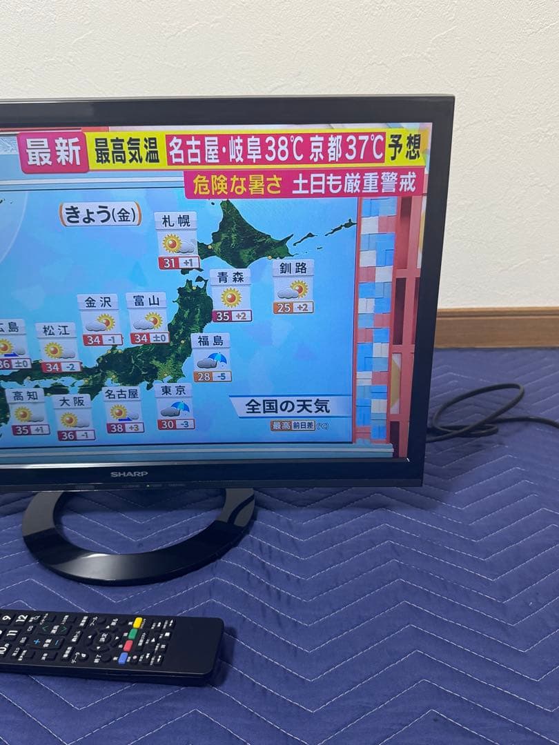 《良品格安》SHARP AQUOS 22V型液晶テレビ　LC-22K40