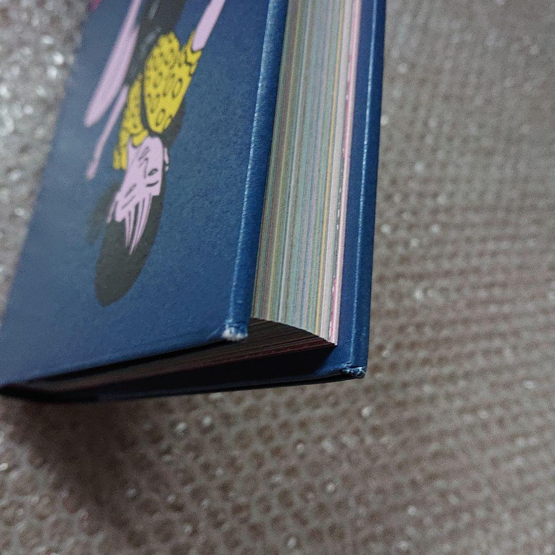 佐伯俊男 REVE ECARLETE