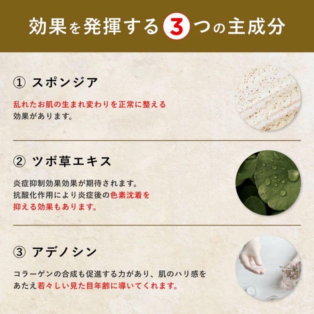 ハーブピーリング 剥離あり 皮向けあり 10回分→10g - メルカリ