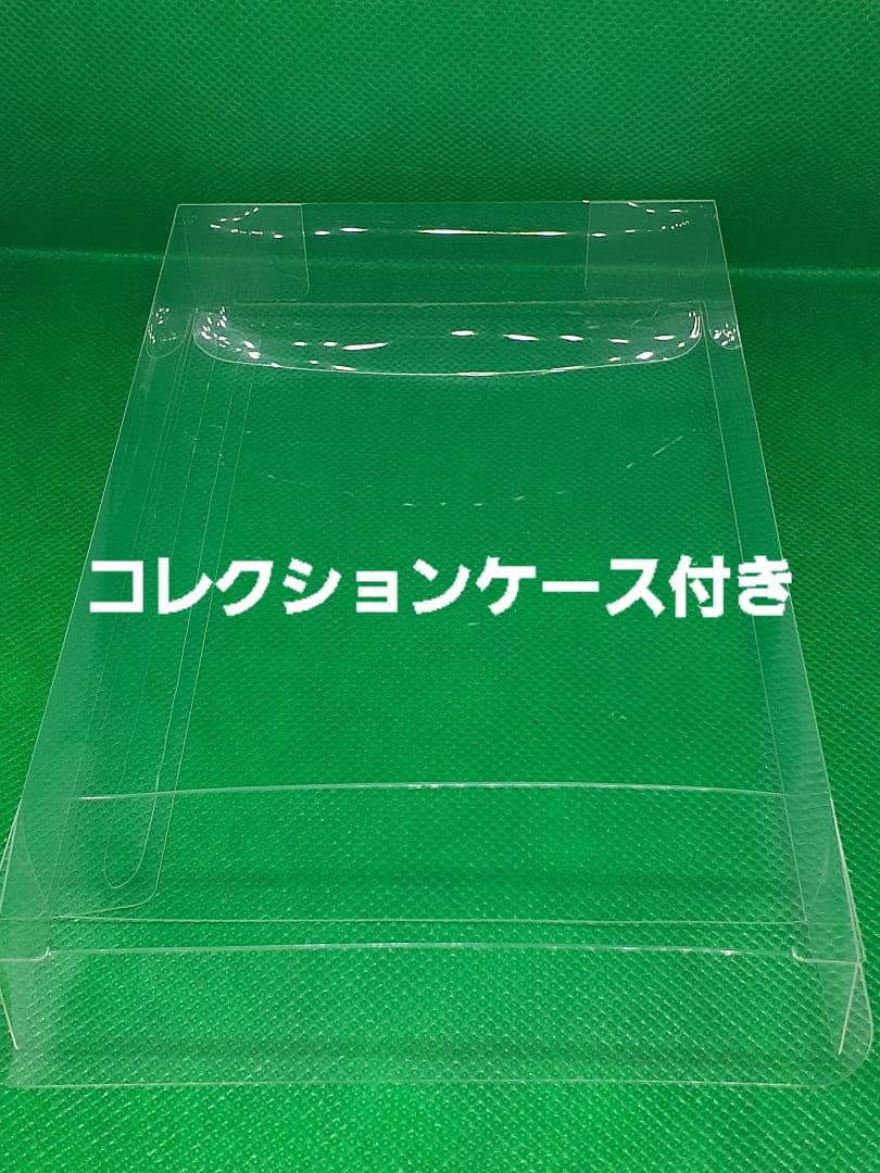 任天堂】スーパーマリオブラザーズ 初期モデル 箱付き コレクション