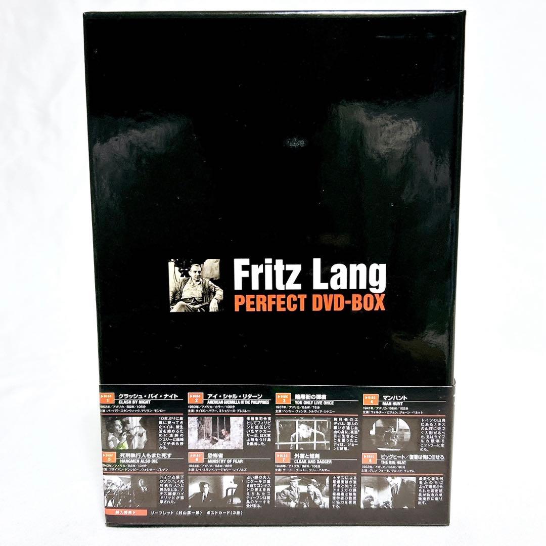 廃盤希少】 フリッツ・ラング傑作選 パーフェクトDVD-BOX 8枚組 - メルカリ