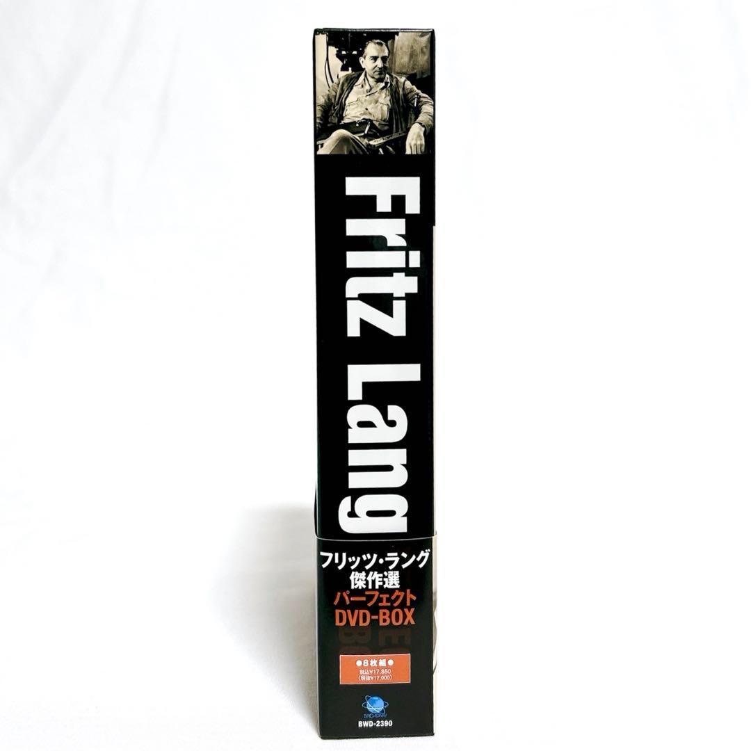 廃盤希少】 フリッツ・ラング傑作選 パーフェクトDVD-BOX 8枚組 - メルカリ