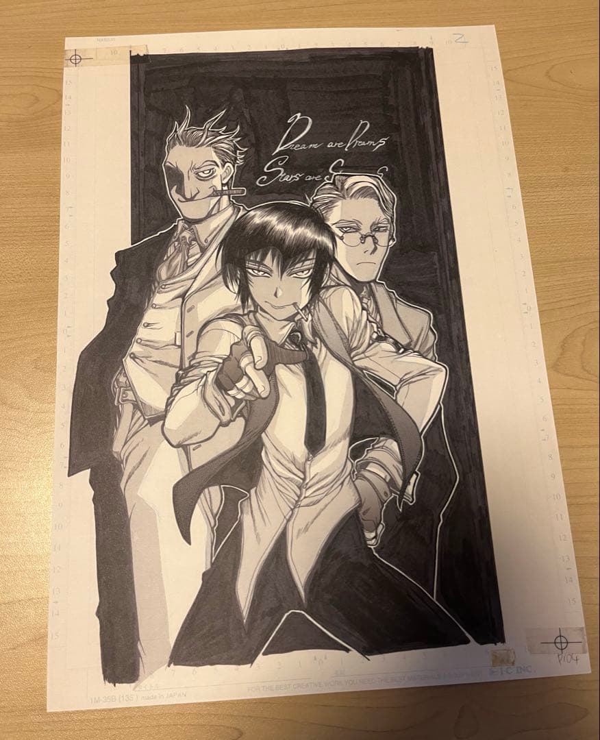 即購入可】ヘルシング HELLSING 平野耕太 複製原画 ウォルター - メルカリ